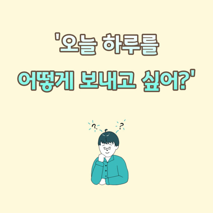 카드뉴스1