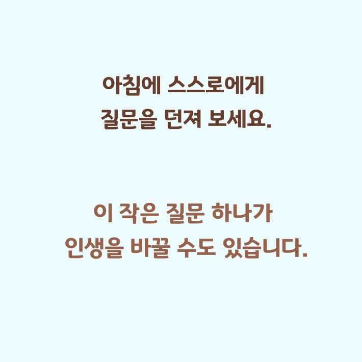 카드뉴스2