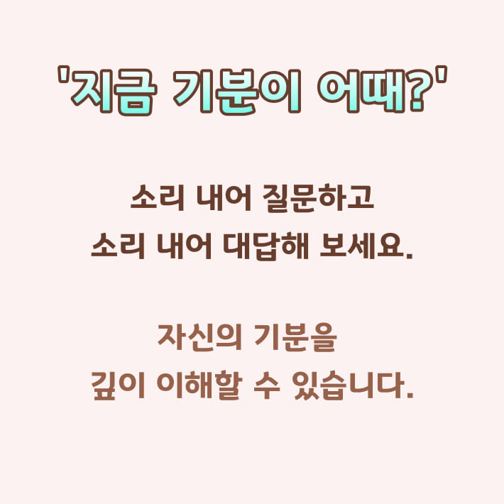 카드뉴스3
