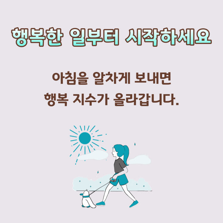 카드뉴스4