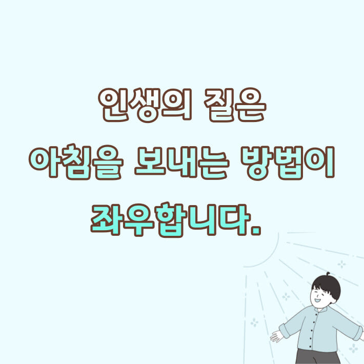 카드뉴스6
