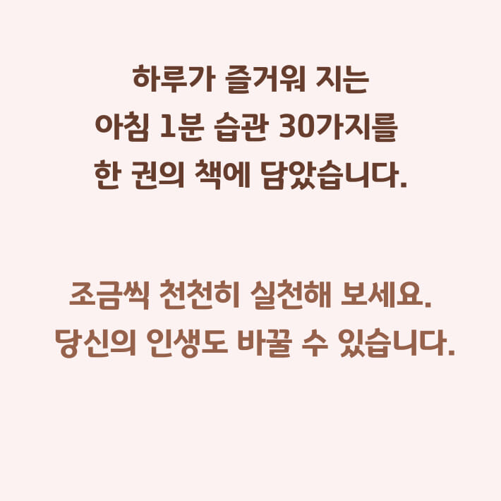 카드뉴스7