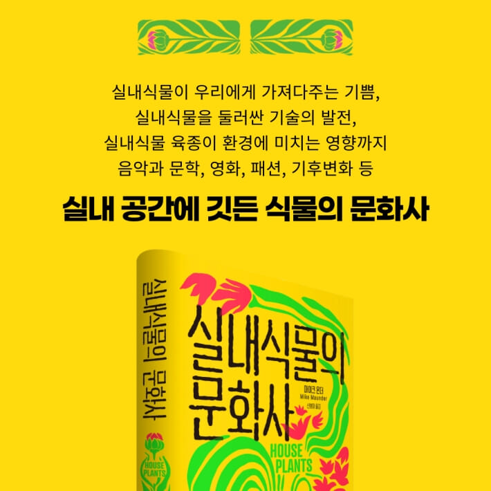카드뉴스3