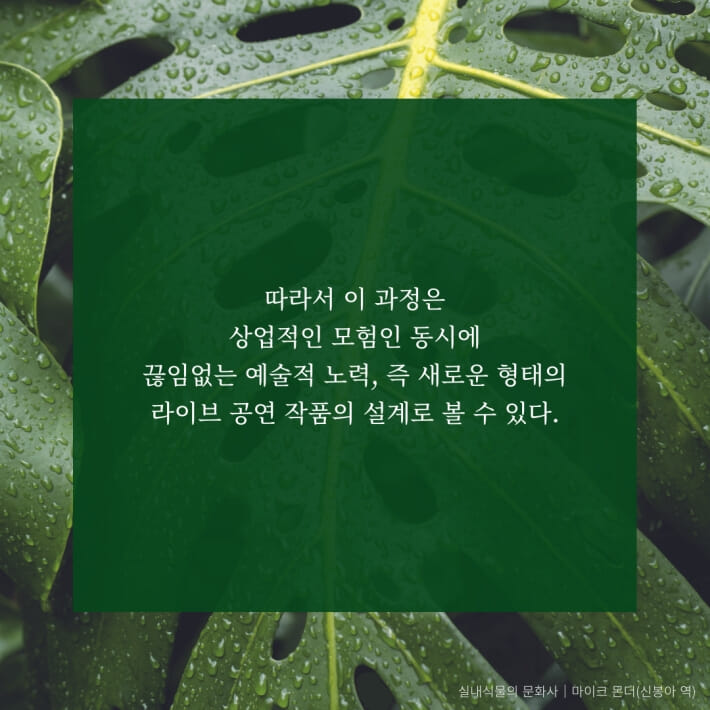 카드뉴스5