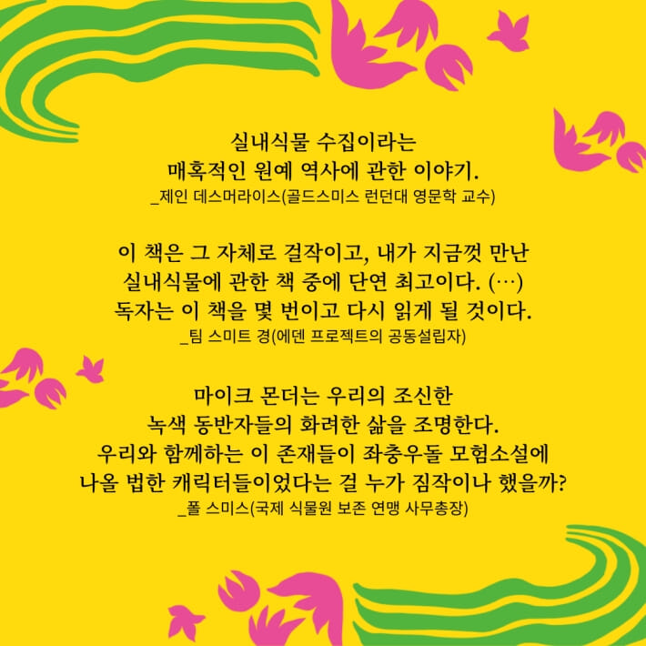 카드뉴스6