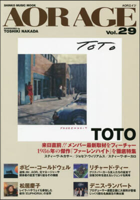 AOR AGE Vol.29 