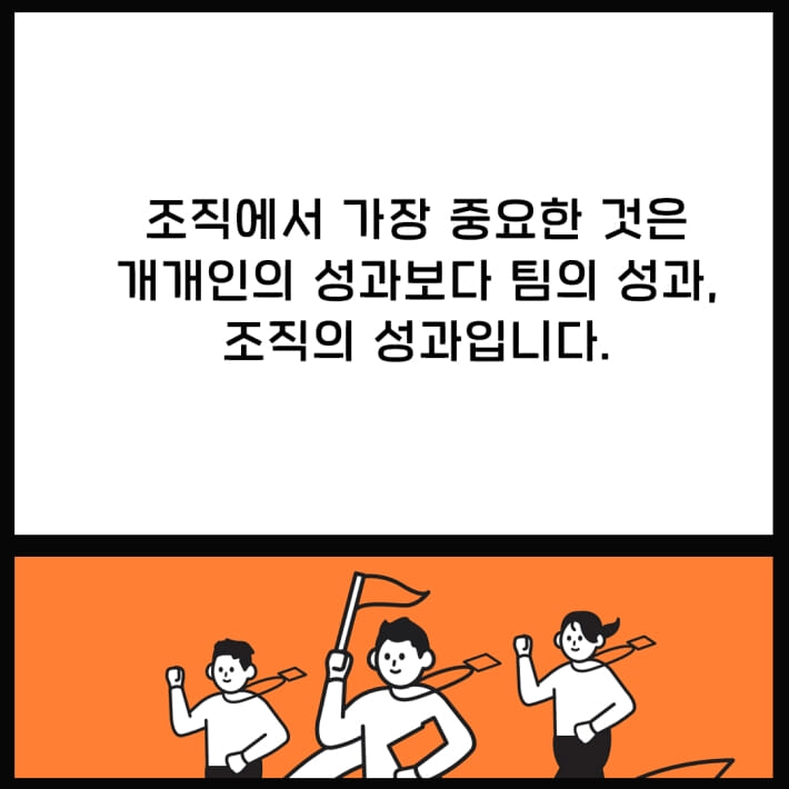 카드뉴스2