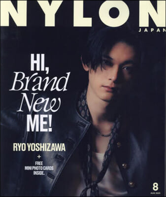 NYLON JAPAN(ナイロンジャパン 2023年8月號