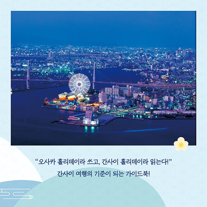 카드뉴스1