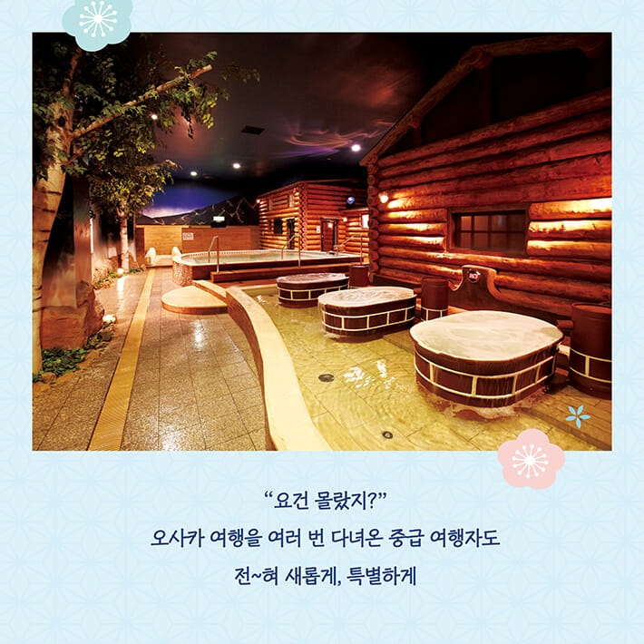 카드뉴스3