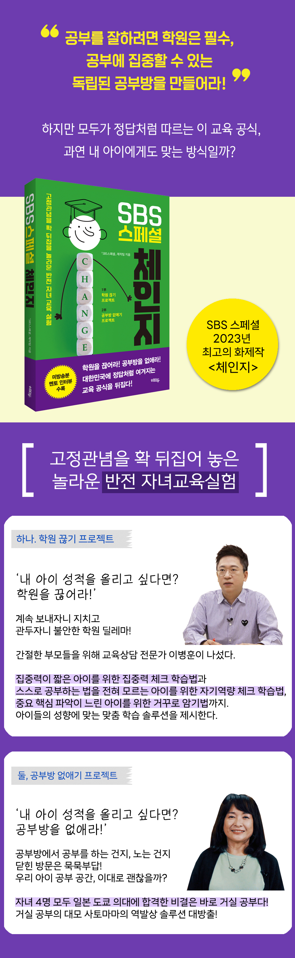 상세 이미지 1