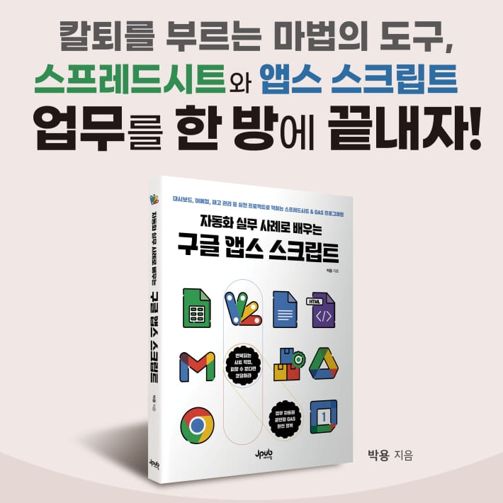 카드뉴스1
