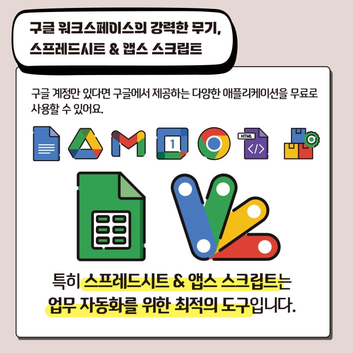 카드뉴스3