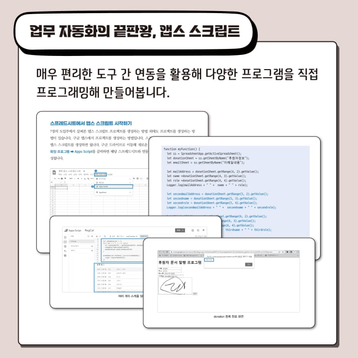 카드뉴스5