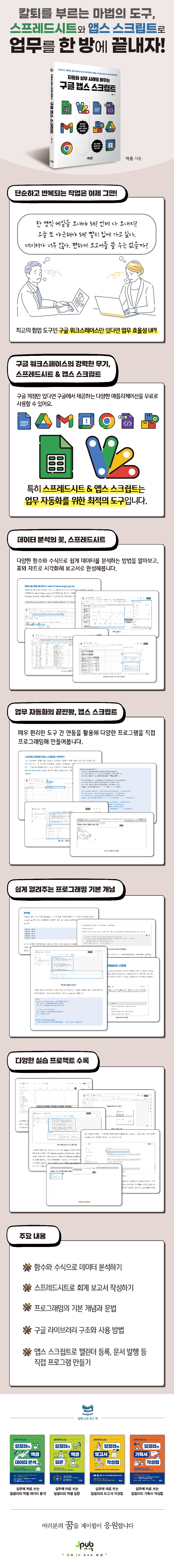 상세 이미지 1