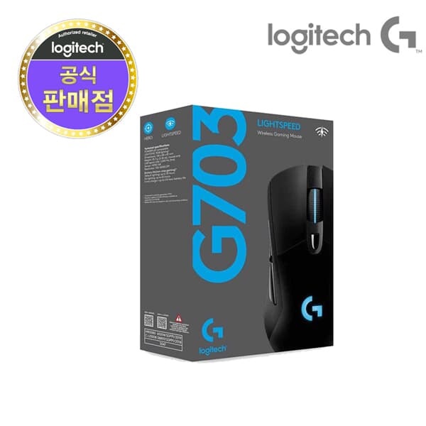 로지텍코리아 G703 HERO WIRELESS 무선 게이밍 마우스