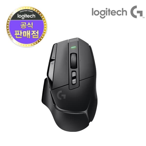 로지텍코리아 G502 X LIGHTSPEED 무선 게이밍 마우스