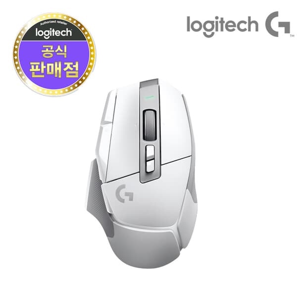 로지텍코리아 G502 X LIGHTSPEED 무선 게이밍 마우스