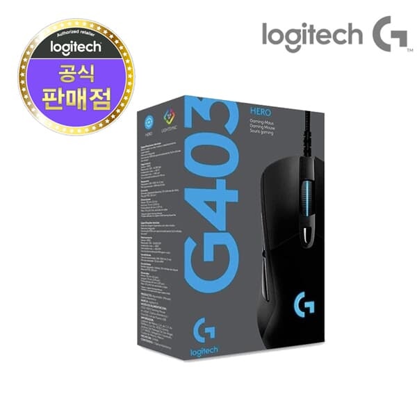 로지텍코리아 G403 HERO 게이밍 마우스