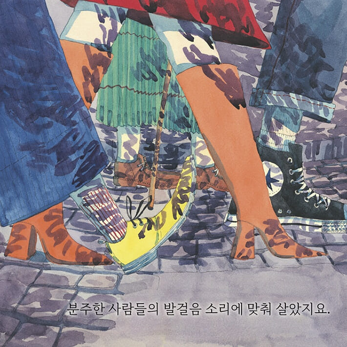 카드뉴스3