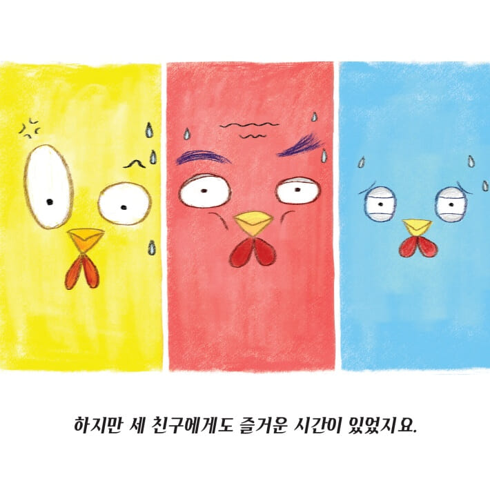 카드뉴스3