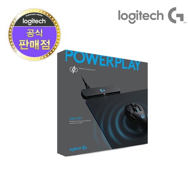 로지텍코리아 POWERPLAY 무선 충전패드 마우스패드