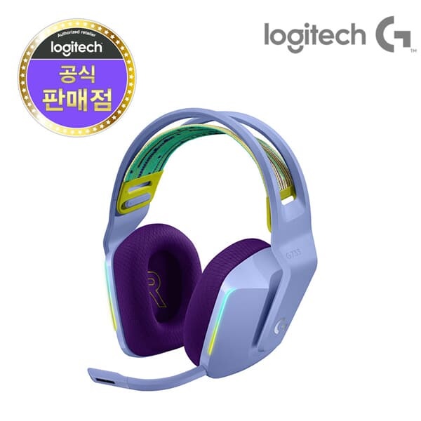 로지텍코리아 G733 LIGHTSPEED 7.1ch 무선 게이밍 헤드셋