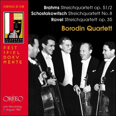 Borodin Quartet 브람스, 쇼스타코비치, 라벨 (Brahms, Shostakovich, Ravel)