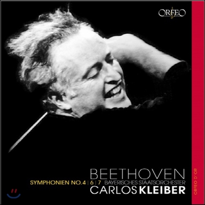 Carlos Kleiber 베토벤: 교향곡 4번, 6번, 7번 - 카를로스 클라이버 [3LP 박스세트]