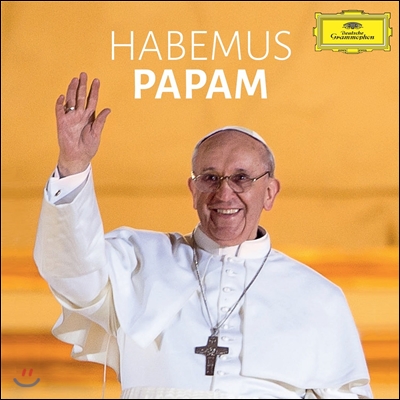 The Sistine Chapel Choir 프란치스코 교황을 위한 미사 (Habemus Papam)