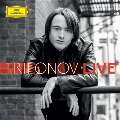 Daniil Trifonov 다닐 트리포노프 라이브 (Trifonov Live)