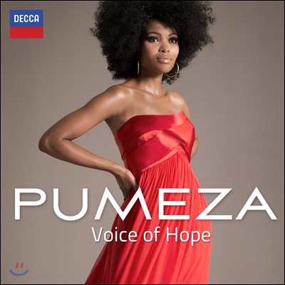 Pumeza Matshikiza 푸메자 마치키자 - 희망의 목소리 (Voice of Hope)