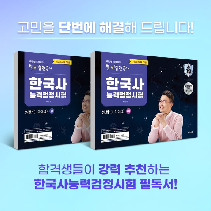 카드뉴스2