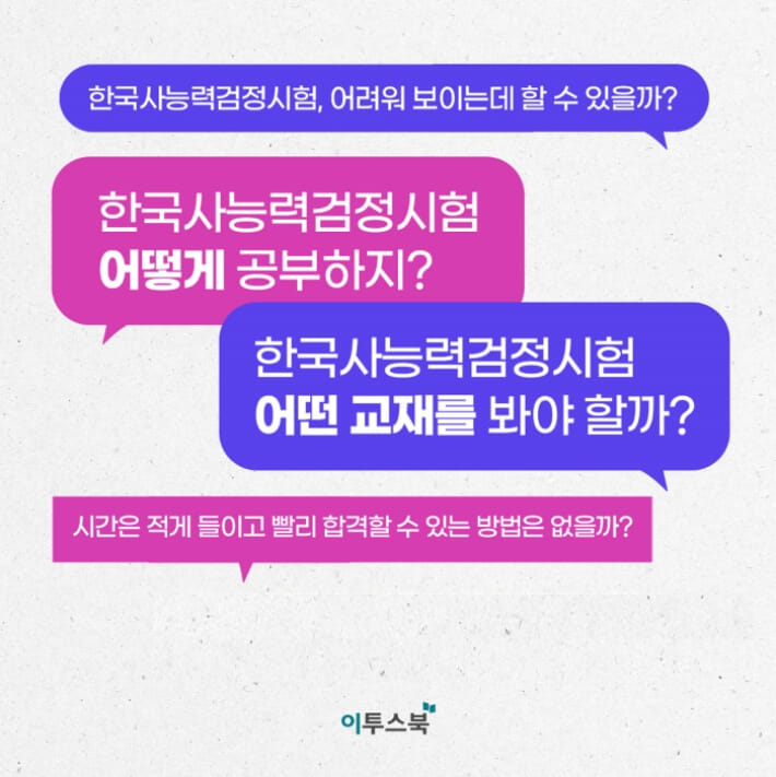 카드뉴스1