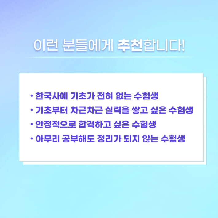 카드뉴스4