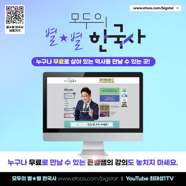 카드뉴스5
