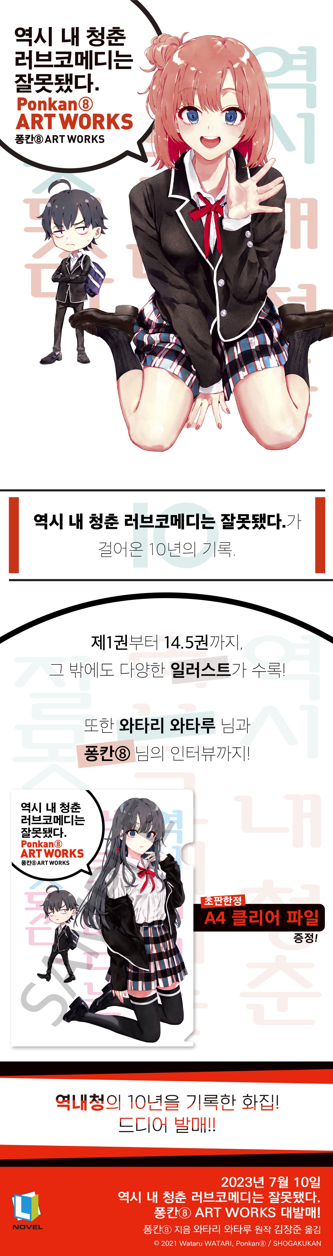 상세 이미지 1