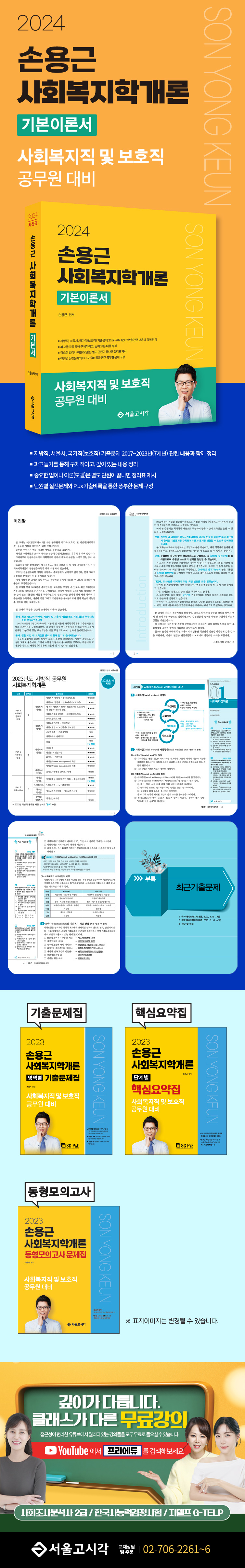 상세 이미지 1