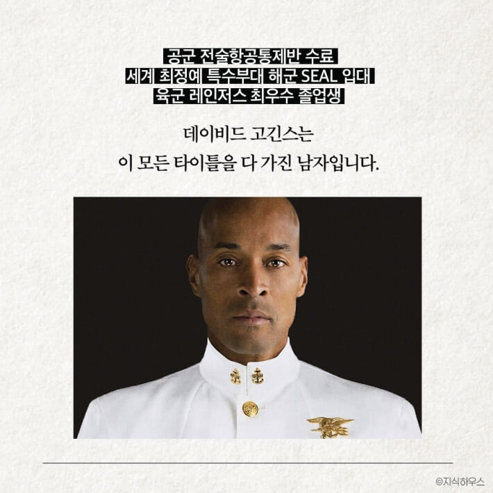 카드뉴스2