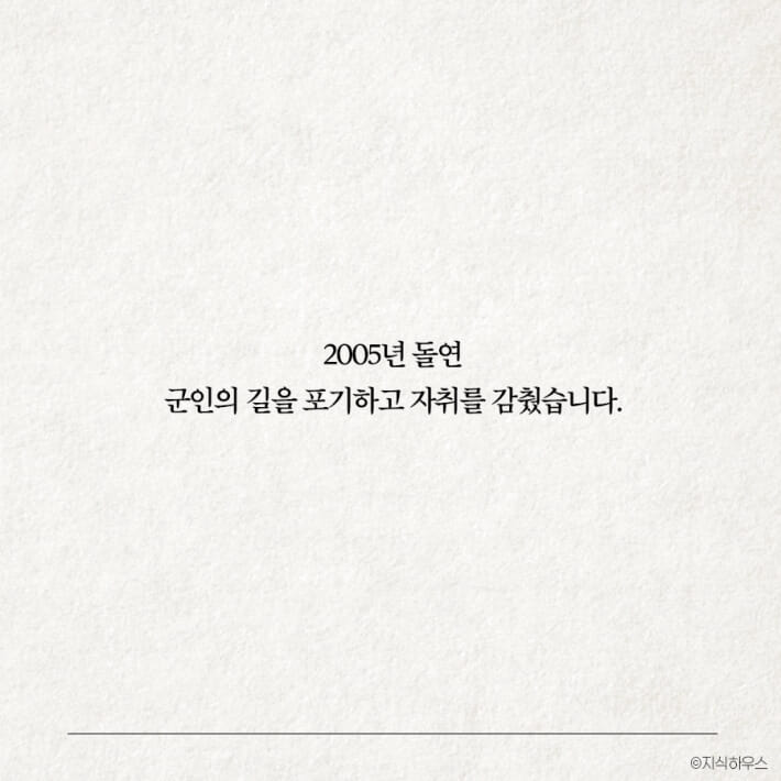 카드뉴스4