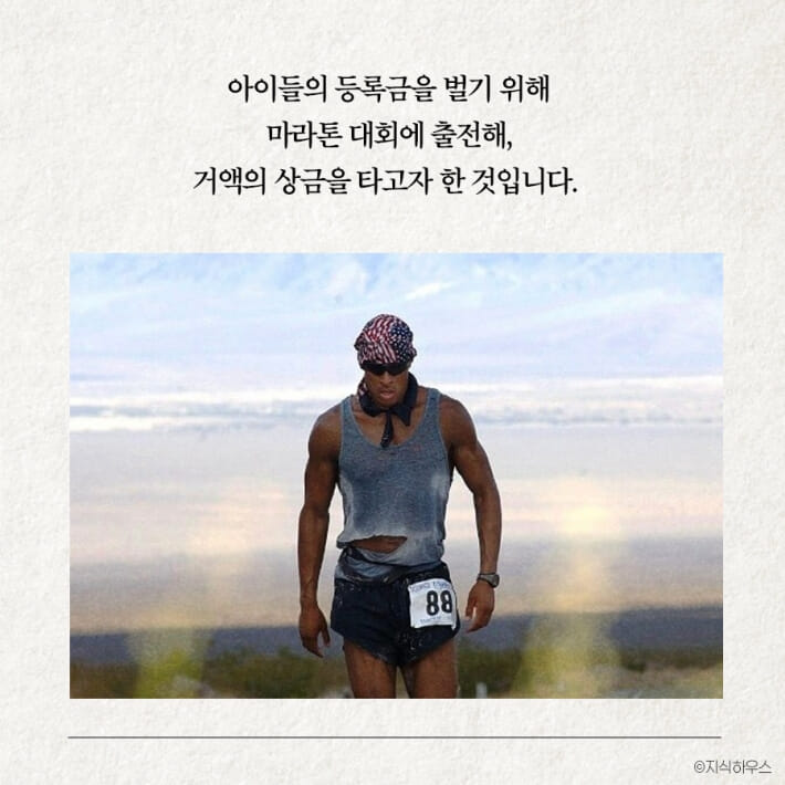 카드뉴스8