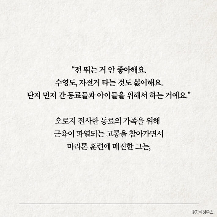 카드뉴스9