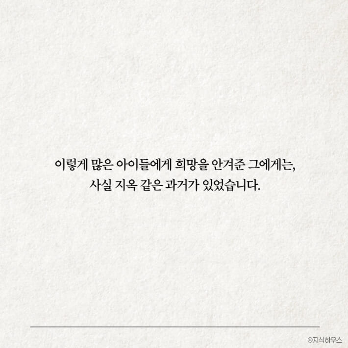카드뉴스13
