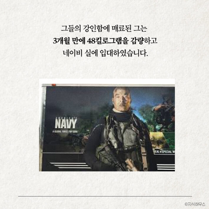 카드뉴스16