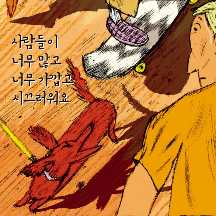 카드뉴스2
