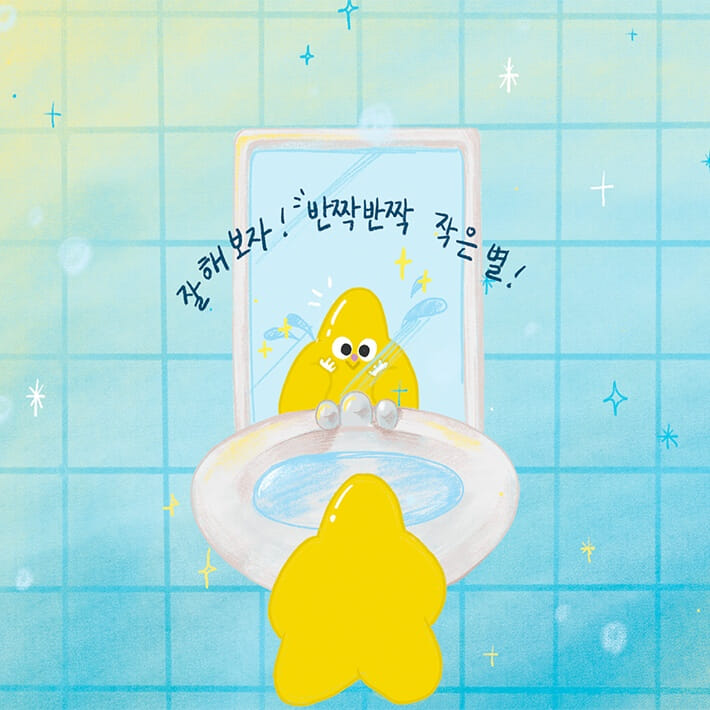 카드뉴스1
