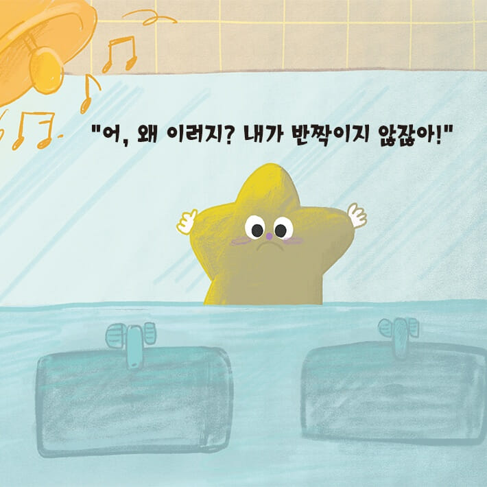 카드뉴스2