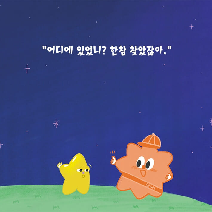 카드뉴스5
