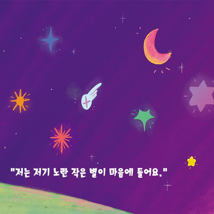 카드뉴스6