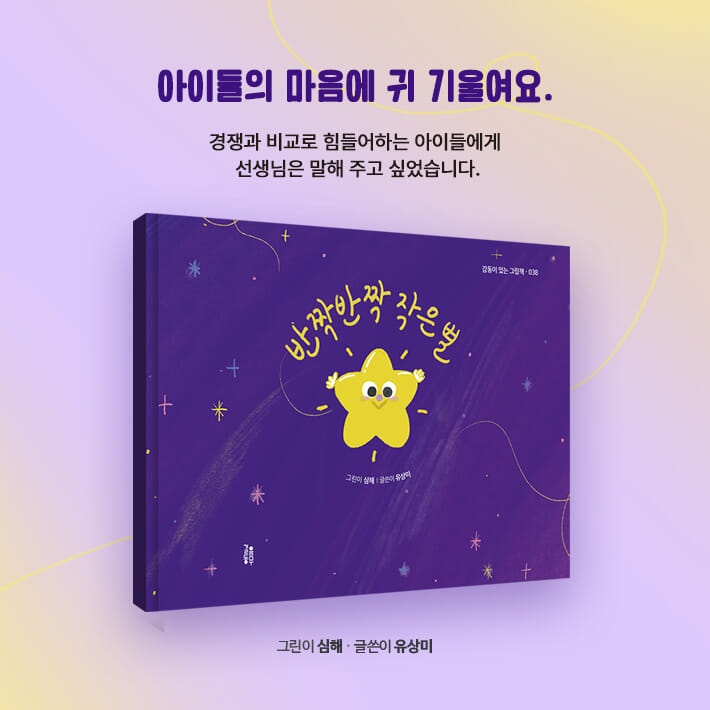 카드뉴스7